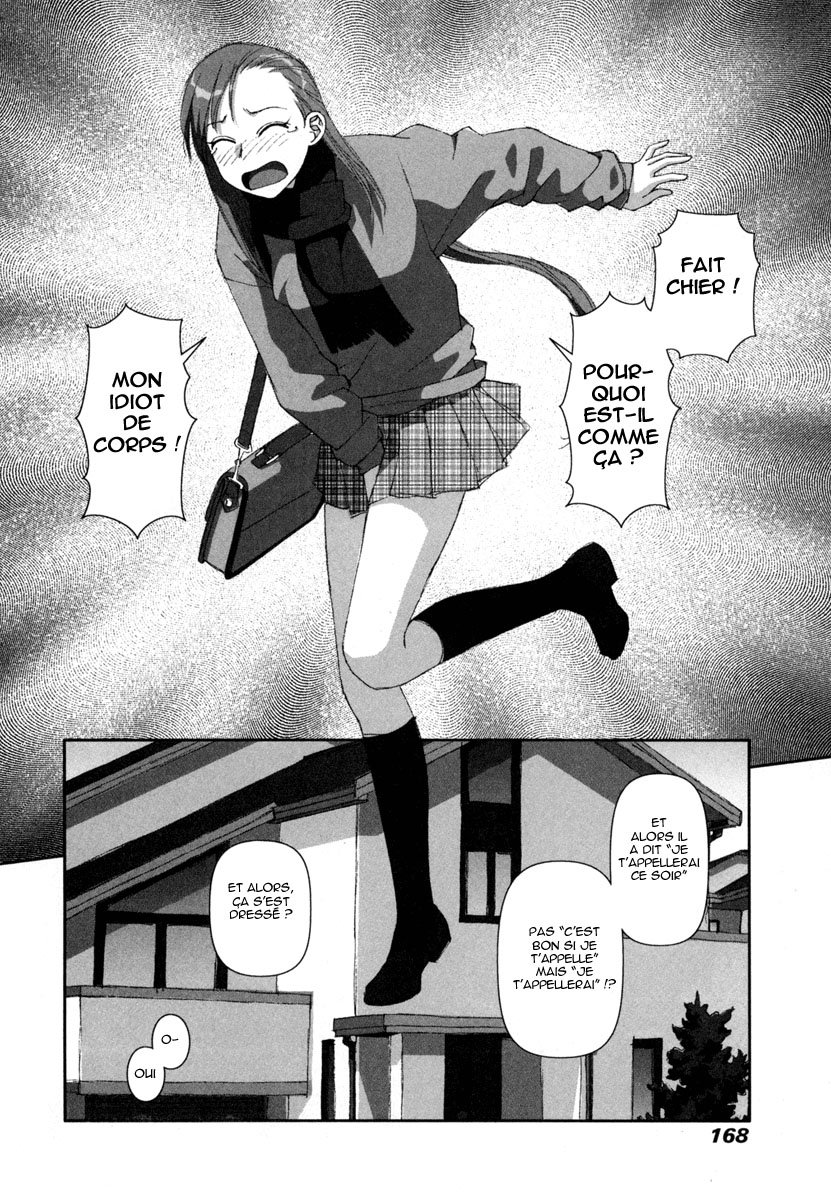 img Boku no Futatsu no Tsubasa 16